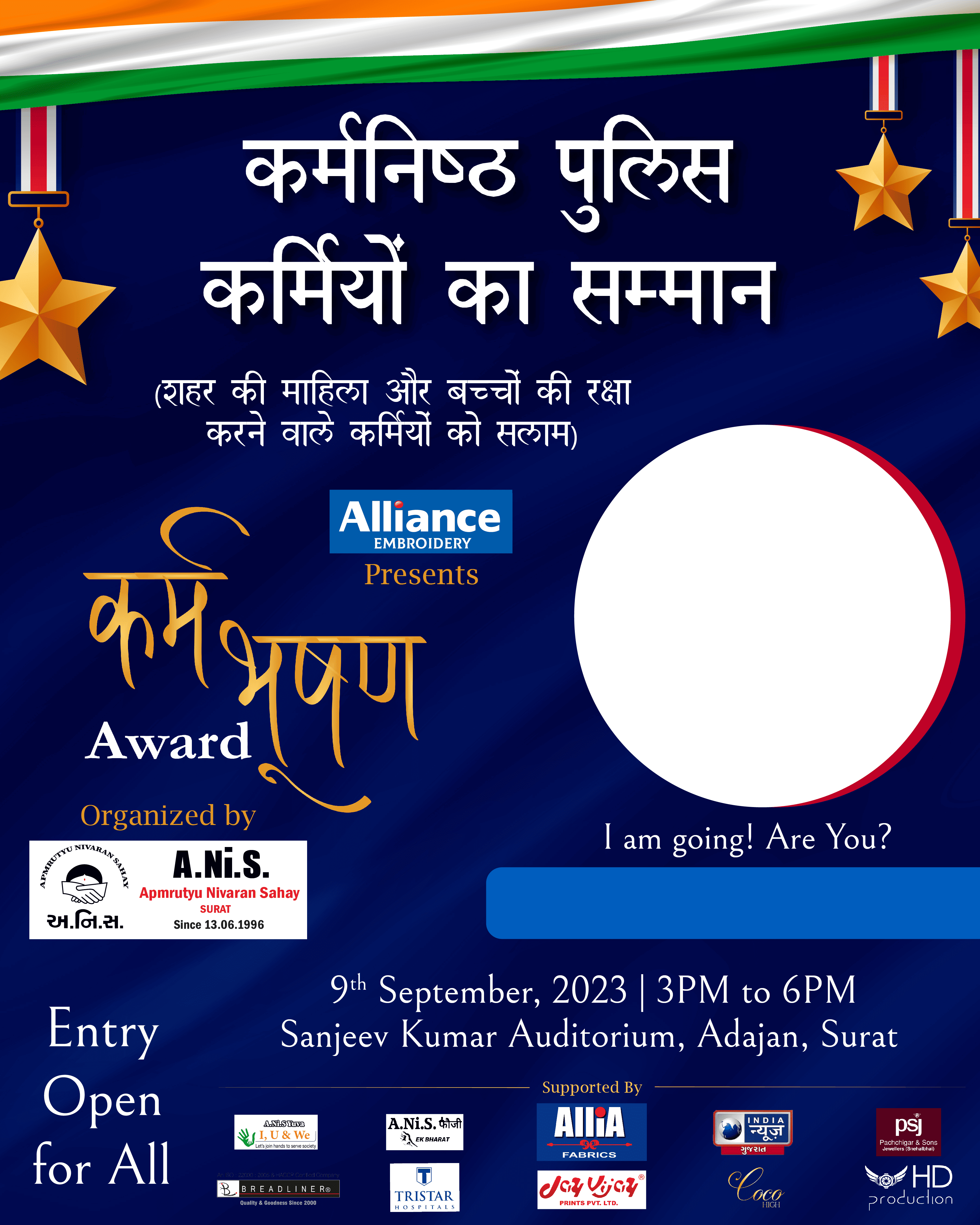 Poster 5
